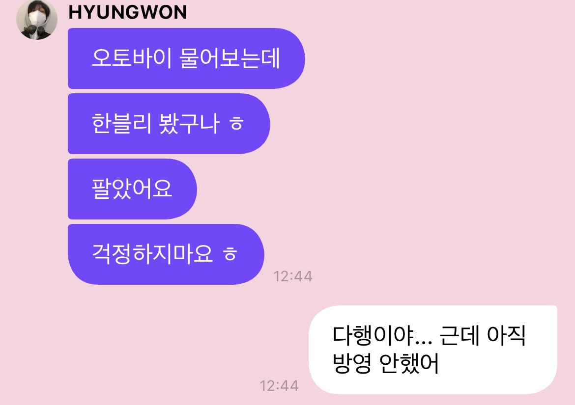 [잡담] 바이크 타는 남자 개좋음 | 인스티즈