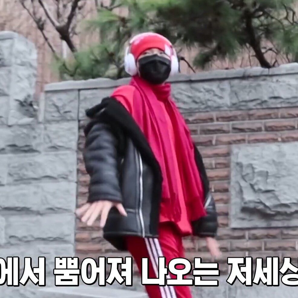 [잡담] 트레저 도영 진짜 모범생 반장상(?)인데 패션 줏대있는거 | 인스티즈
