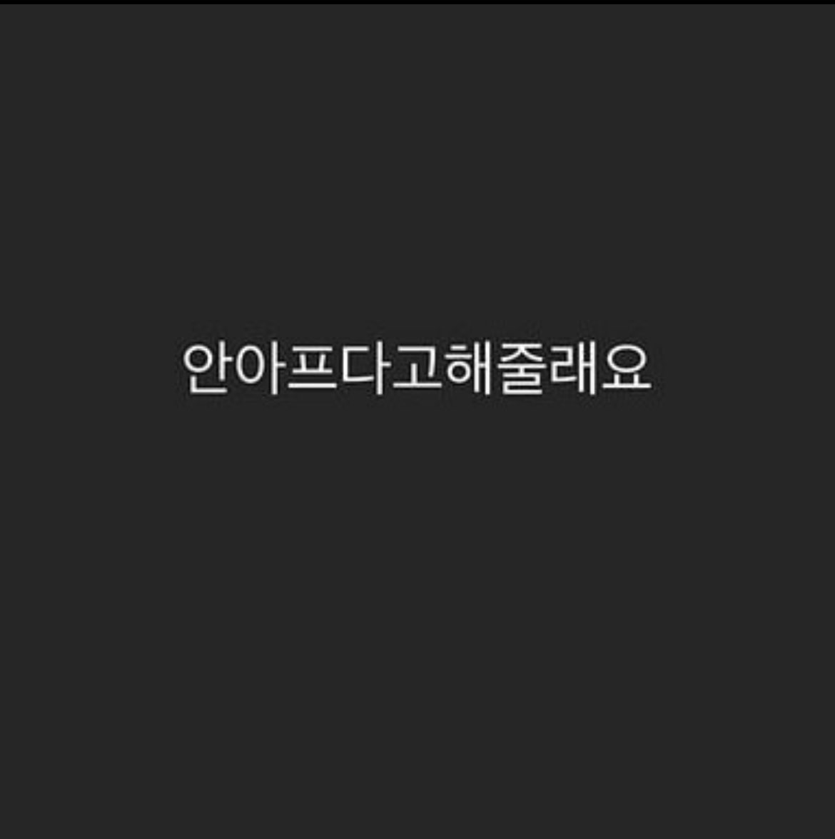 [잡담] 아 김지웅 개귀엽다ㅋㅋㅋㅋㅋㅋㅋㅋㅋ | 인스티즈