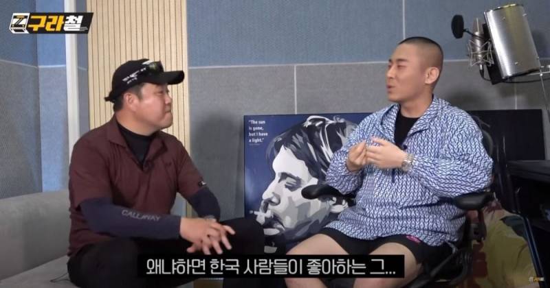 블아필 라도가 생각하는 뽕끼 .jpg | 인스티즈
