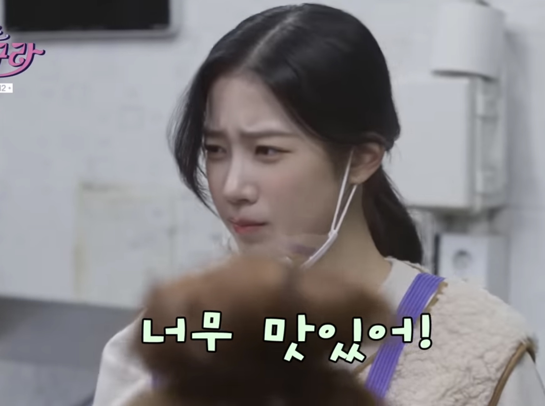 [잡담] 이 날 카즈하 뭐야....? | 인스티즈