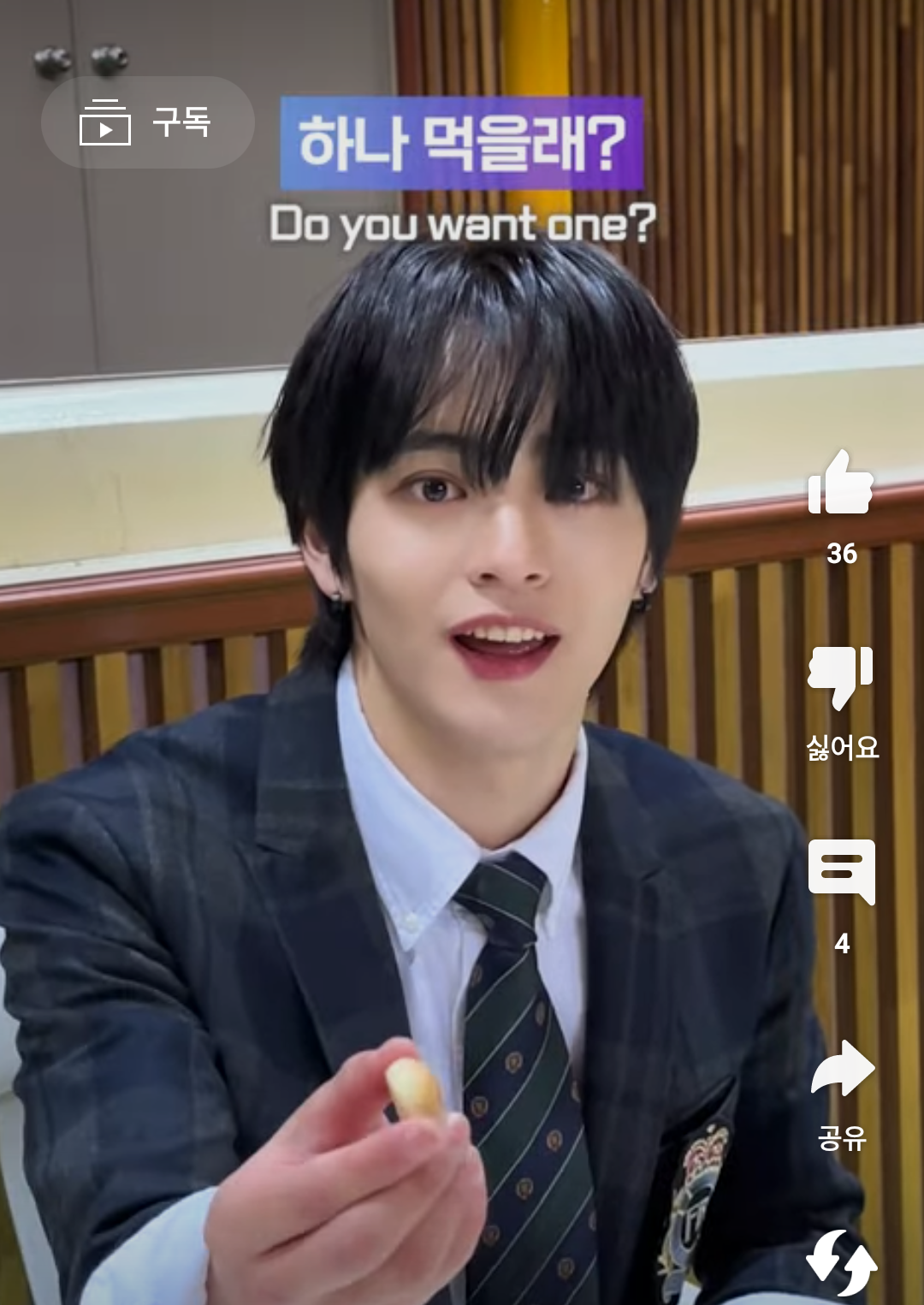 [잡담] 소년판타지 홍성민 비주얼 진짜 핵짱잘이네 | 인스티즈