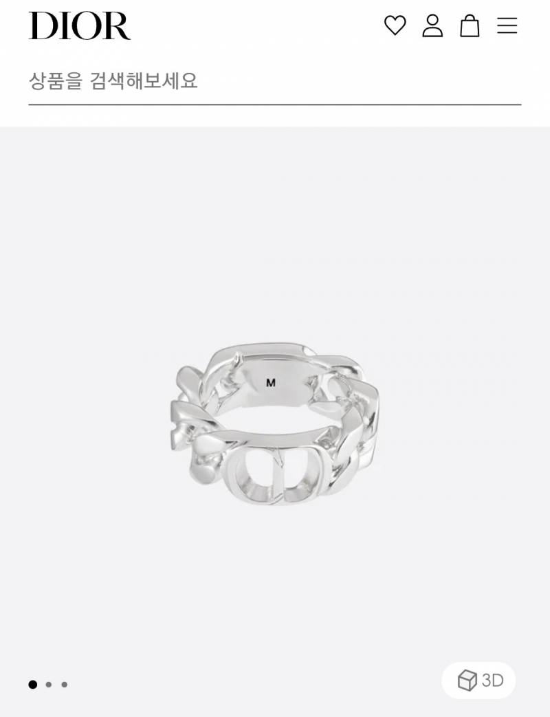 남사친 악세사리 좋아해서 반지사주려는데 뭐가 이쁨? | 인스티즈