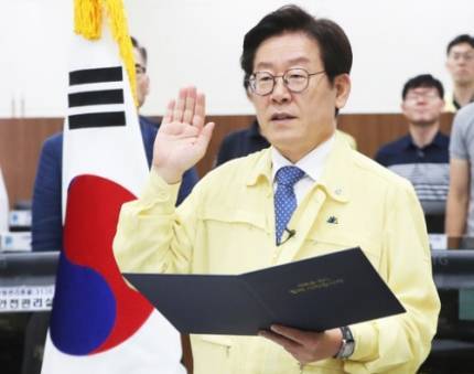 이재명 일 하는걸로 까는 애들은 못 본듯 | 인스티즈