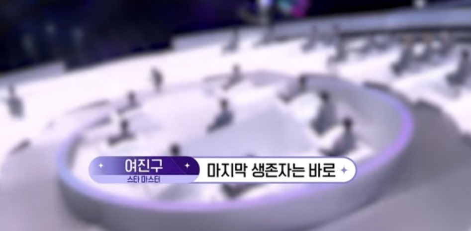 [잡담] 보플 예고편 캡쳐 | 인스티즈