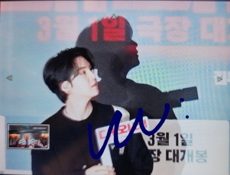 [잡담] 민윤기 그림자까지 이혼하고싶어짐 | 인스티즈