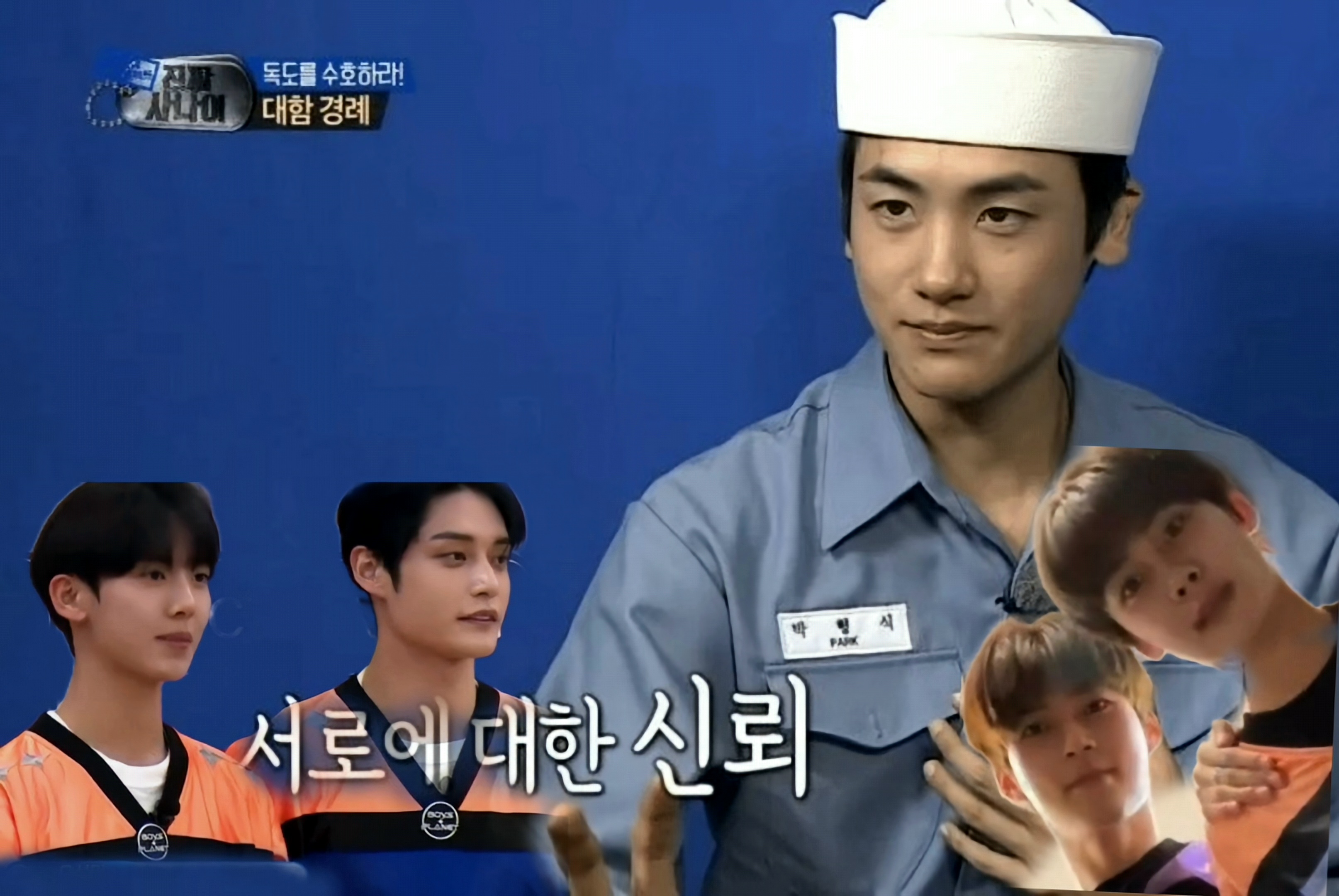 [잡담] f4 팬들아 진짜 믿는다ㅠㅠㅠㅠㅠㅠㅠㅠㅠㅠㅠ | 인스티즈