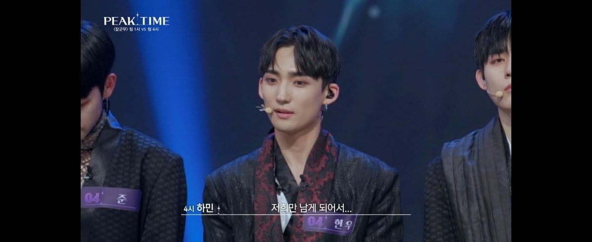 [정보/소식] 짠내 오지는 피크타임 출연팀 | 인스티즈