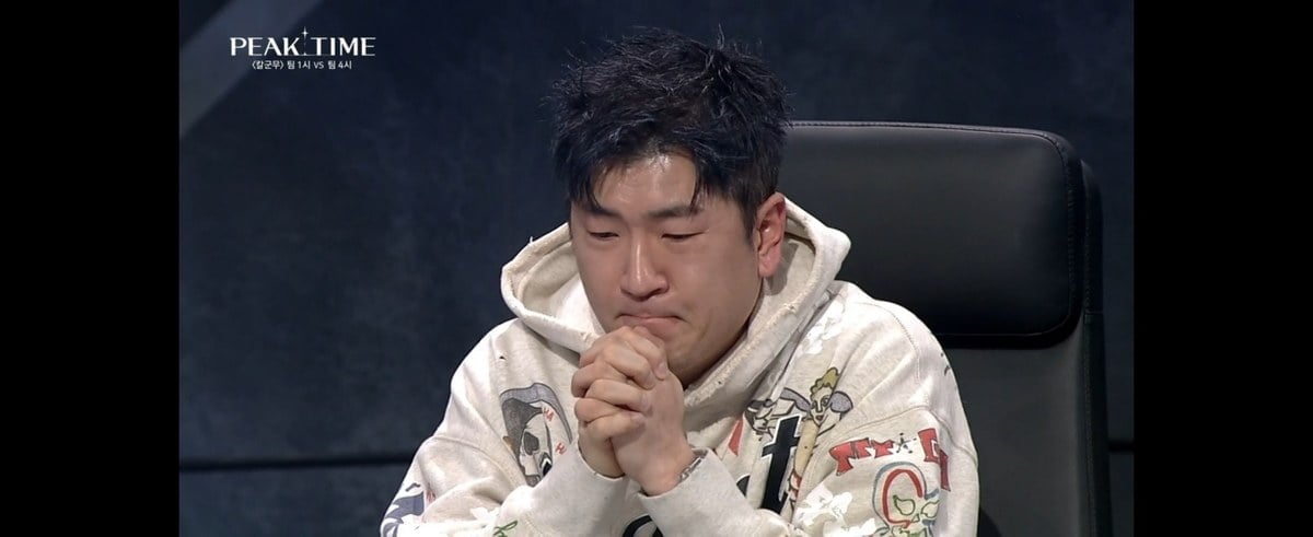 [정보/소식] 짠내 오지는 피크타임 출연팀 | 인스티즈
