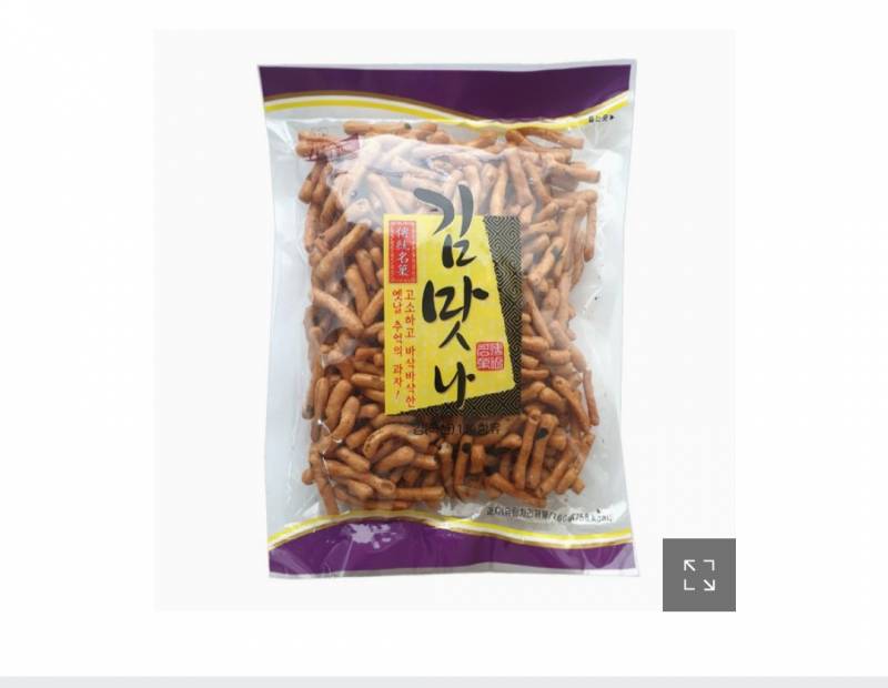 얘들아 이 과자 먹어줘 | 인스티즈