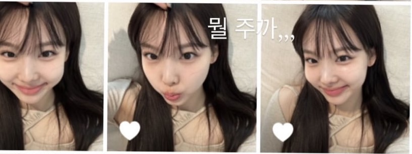[잡담] 나연 제발 이 셀카들은 꼭 인스타에 올려줬으면 좋겠다 | 인스티즈