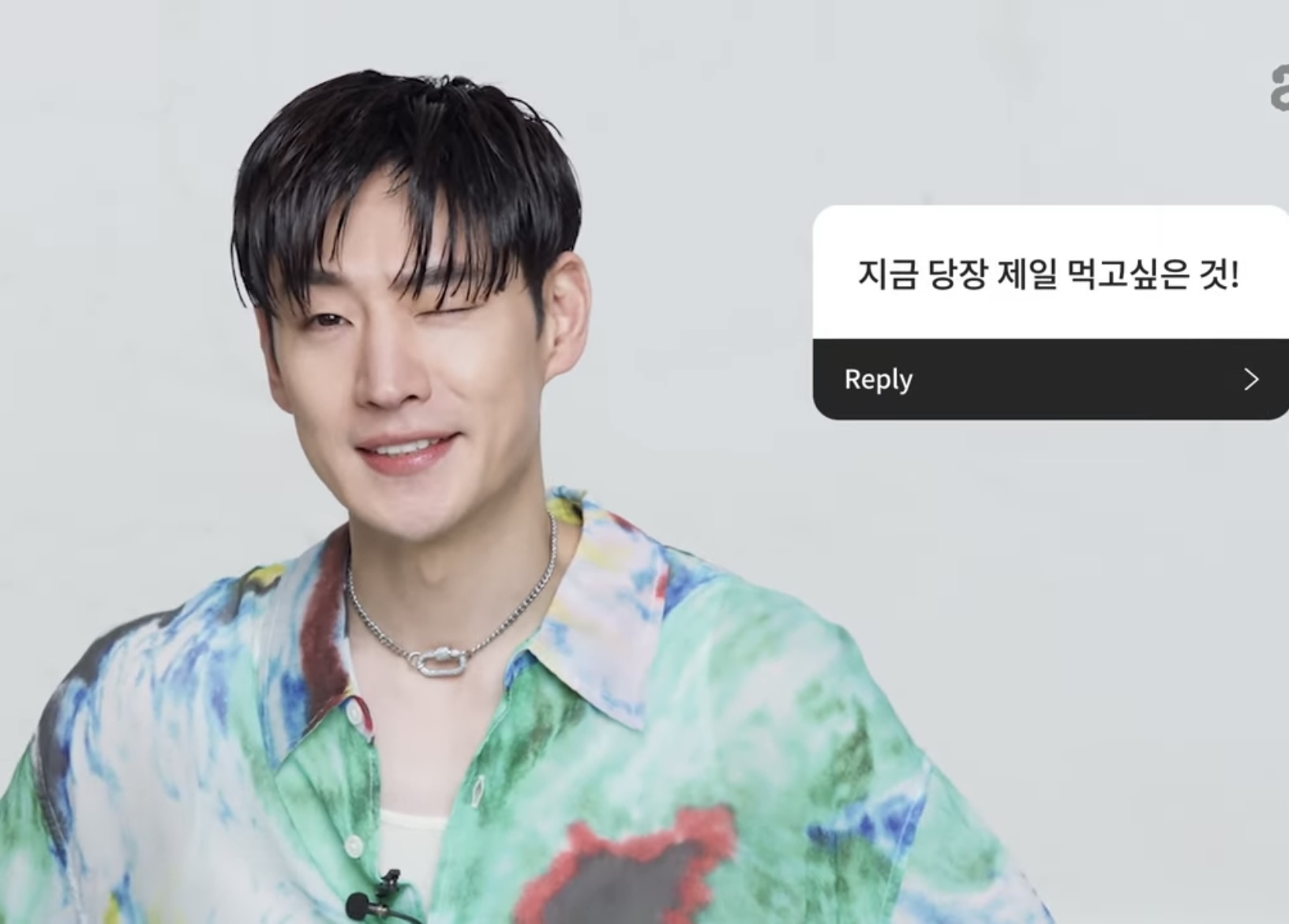 [잡담] 이제훈이 내가 마흔이구나 느낄때가 | 인스티즈