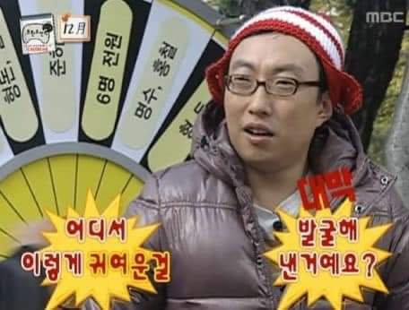 [잡담] 우는거 좋아하는 사람 나야나,,, | 인스티즈