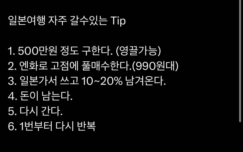 이거 이해시켜주라…… | 인스티즈