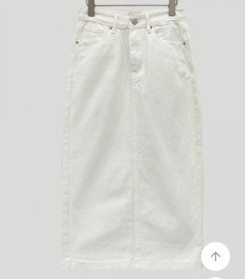 가디건 샀는데 이 치마에 잘어울릴것 같은지 봐주라 ㅠ | 인스티즈