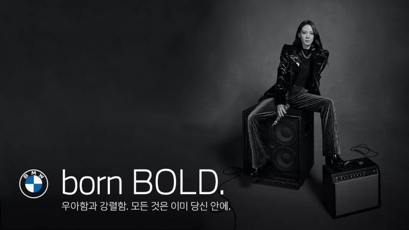 현재 광고 한 편으로 양아치 이미지 벗은 bmw | 인스티즈