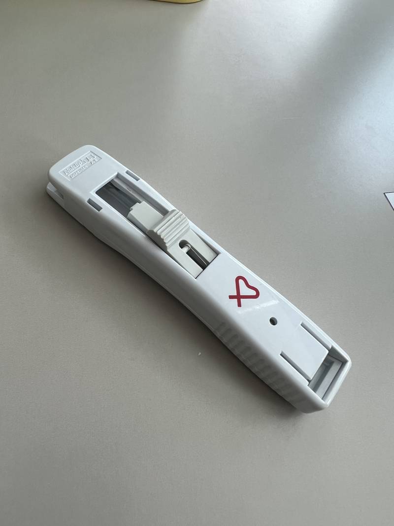 이게 머하는거야..? 어떻게 쓰는거쥐 | 인스티즈