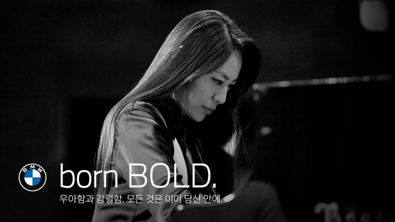현재 광고 한 편으로 양아치 이미지 벗은 bmw | 인스티즈