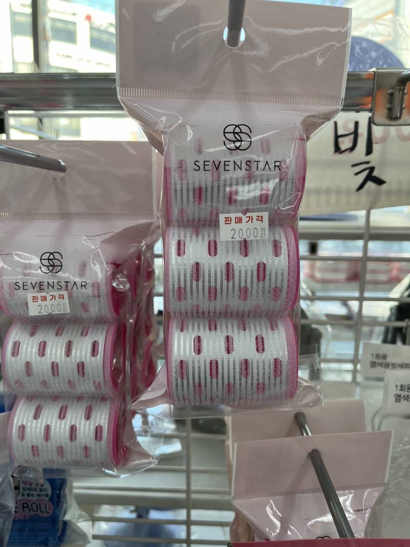 사이드 뱅 할 때 쓰는 롤?? 머리 마는 거 이거맞아?? | 인스티즈