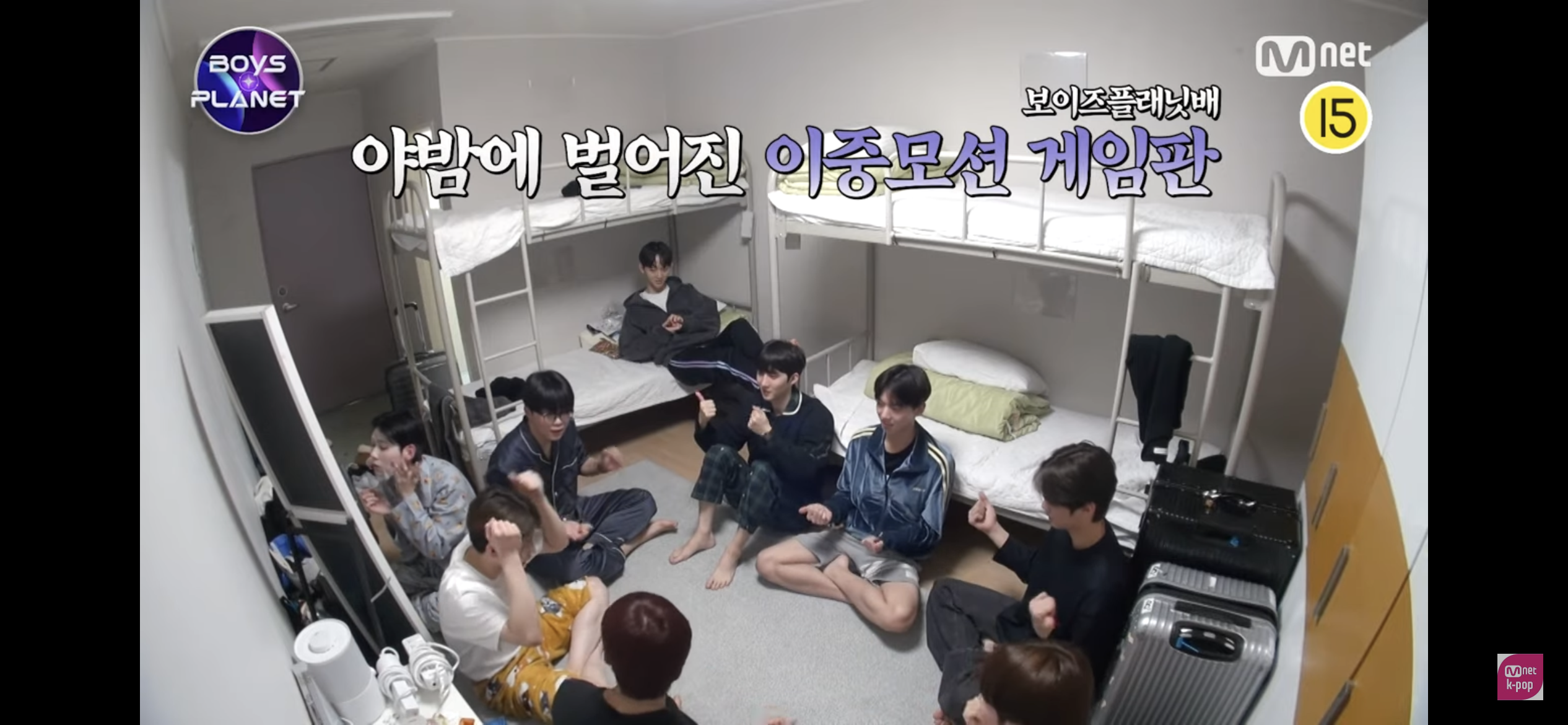 [잡담] 잠시만 보플 미방 보는데 이 조합 뭐임?? | 인스티즈