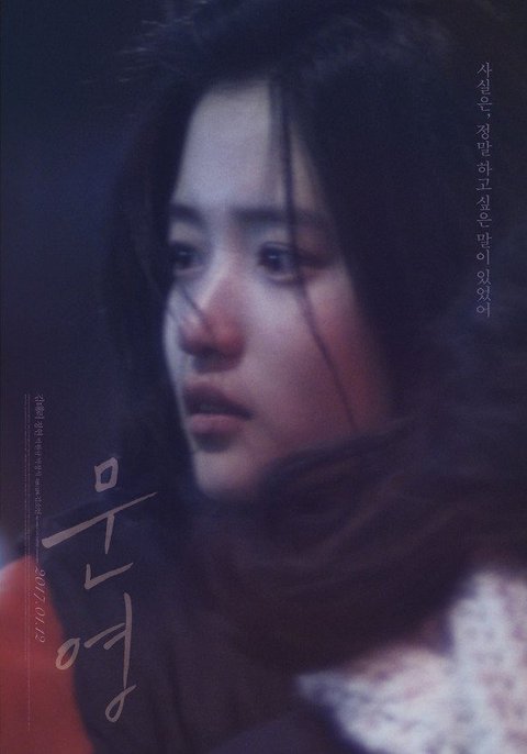 [잡담] 이정도면 소나무로 쳐주나…? | 인스티즈