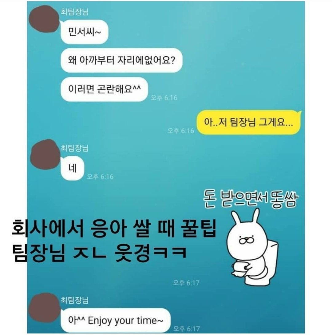 [잡담] 이거 진짜 더보이즈 상연같음ㅋㅋㅋㅋㅋㅋ | 인스티즈