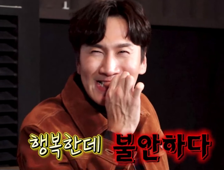 [잡담] 어? 보플 스춤 티저?(다른 연생 픽 사람의 머릿속) | 인스티즈