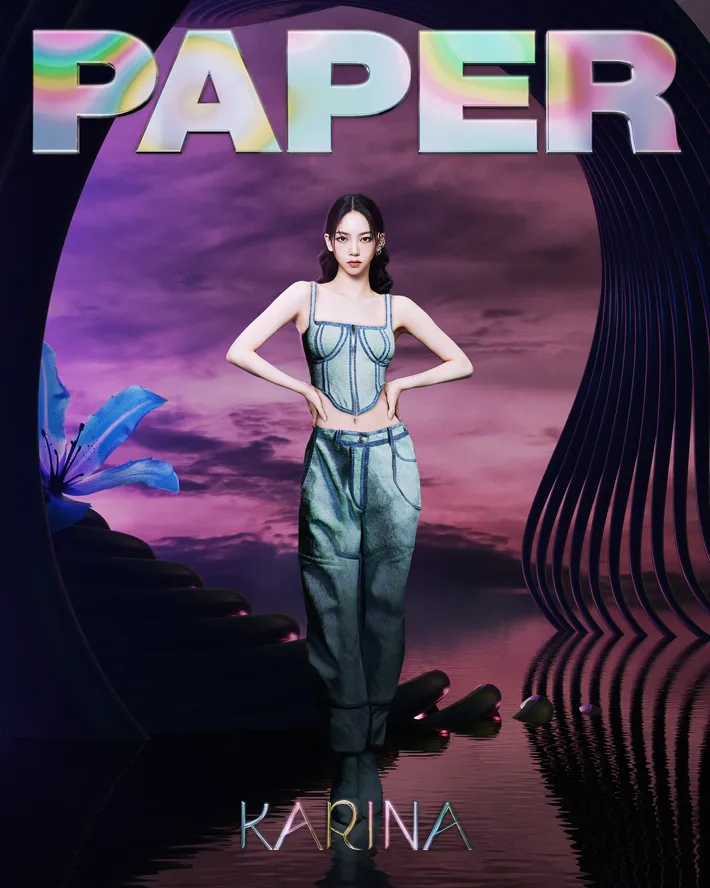 [잡담] 카리나: 2023년은 굉장할 것이다. 준비하세요, 여러분 | 인스티즈