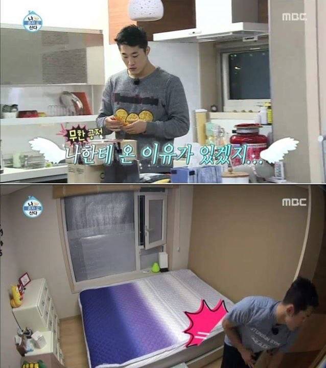 나 진짜 주변에 마인드 되게 좋다라고 생각한 친구 하나 있는데 | 인스티즈