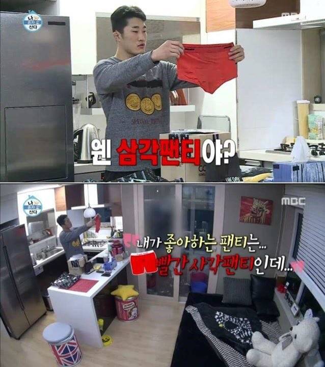 나 진짜 주변에 마인드 되게 좋다라고 생각한 친구 하나 있는데 | 인스티즈