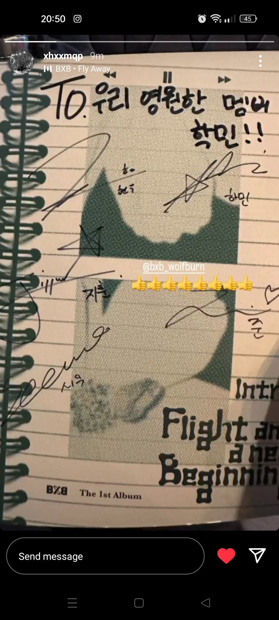 [잡담] 티알씨엔지 학민 인스스 눈물 ㅠㅠㅠ | 인스티즈
