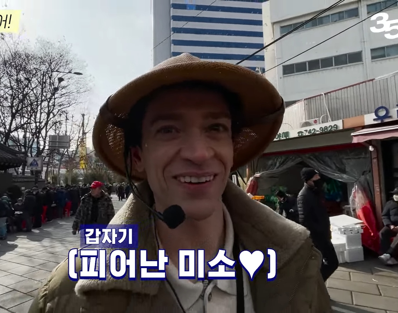 [잡담] 독일다니엘 이것 좀 봐줰ㅋㅋㅋㅋㅋ 도너츠 사준다고 하니까 좋아햌ㅋㅋㅋㅋ | 인스티즈