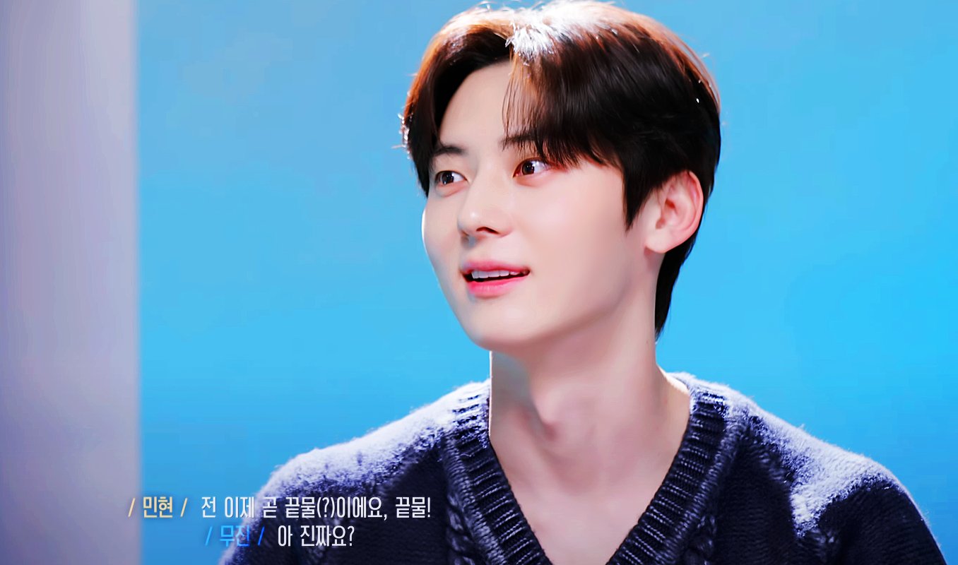 [잡담] 황민현 자기 얼굴 이제 끝물이래......ㅋㅋ | 인스티즈