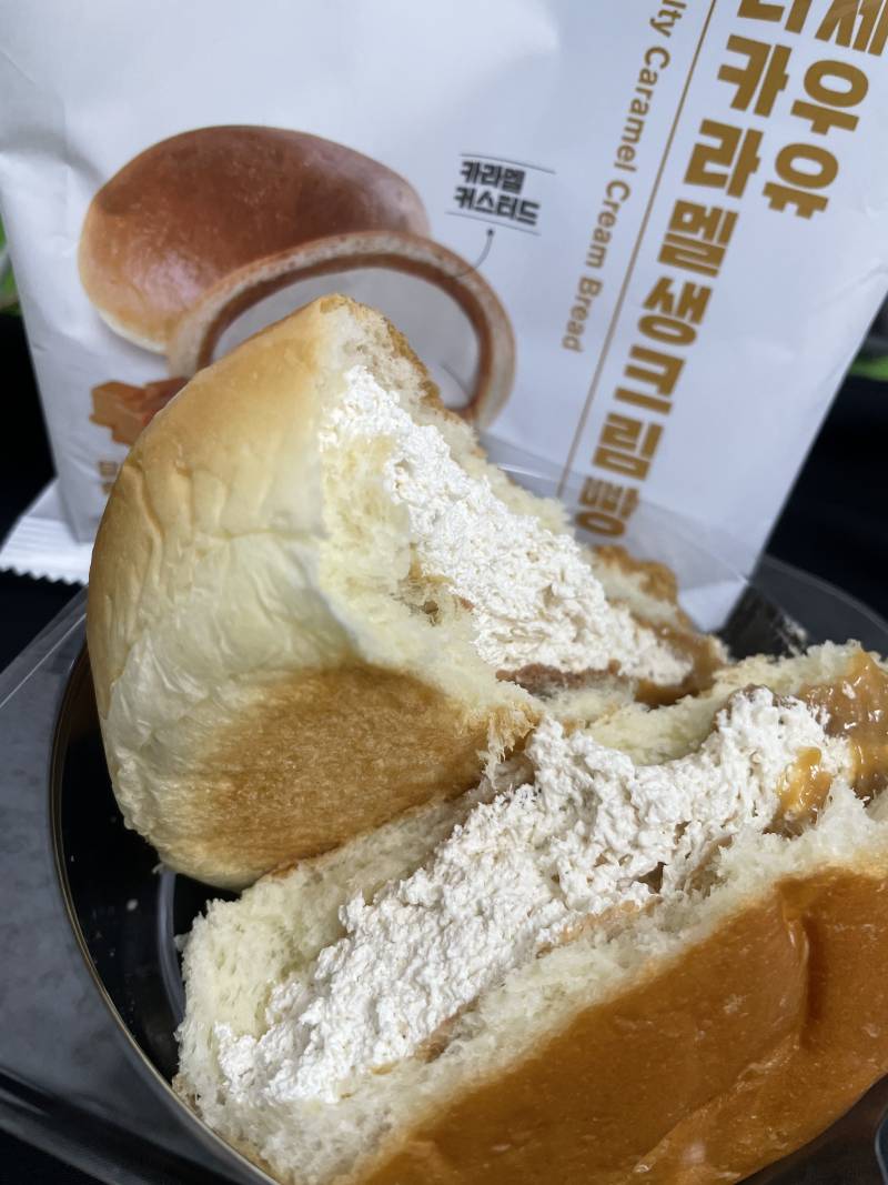 나도 먹는다! 연세우유솔티카라멜!! | 인스티즈