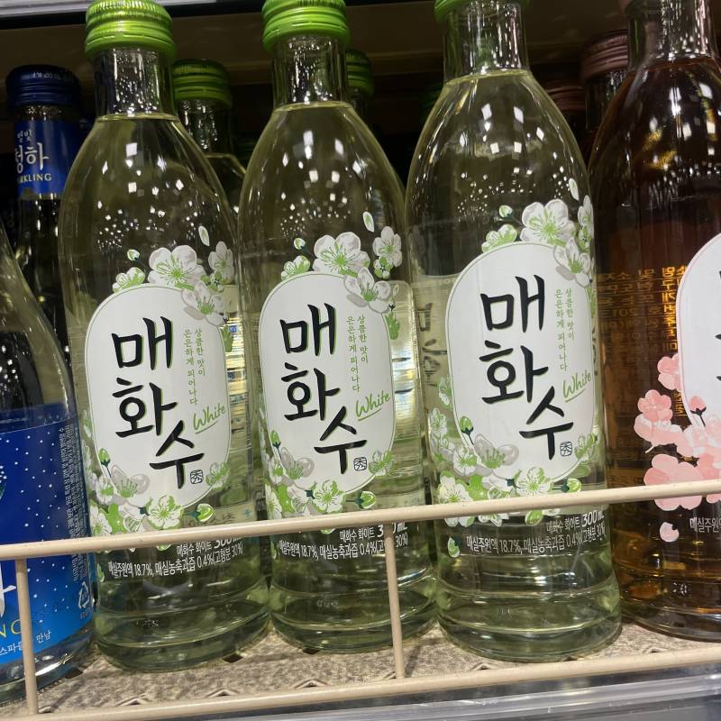 매화수 화이트가 있네?? | 인스티즈