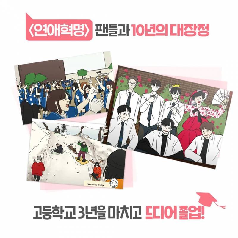 웨이브 자리 한자리 구해요 | 인스티즈