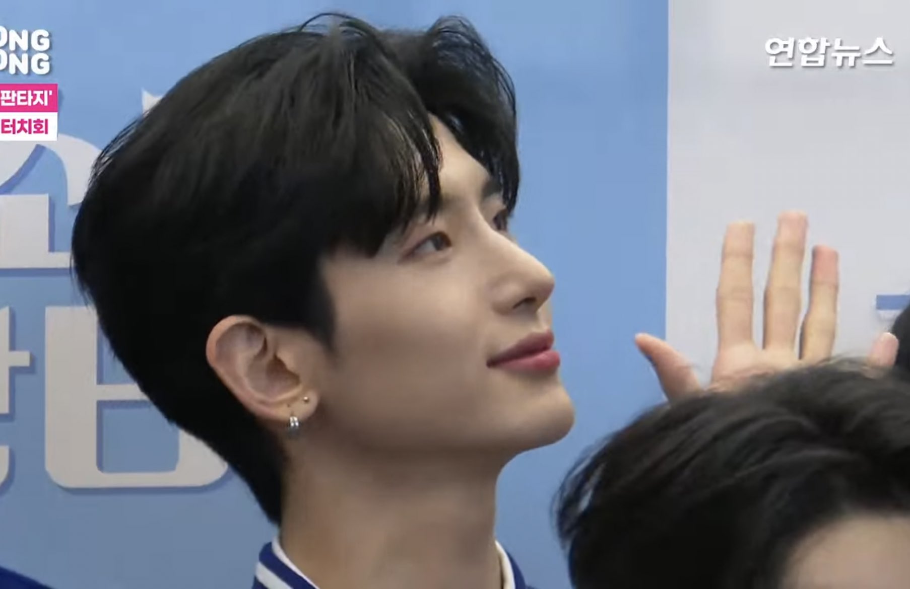 [잡담] 소년판타지 센터 유준원 | 인스티즈