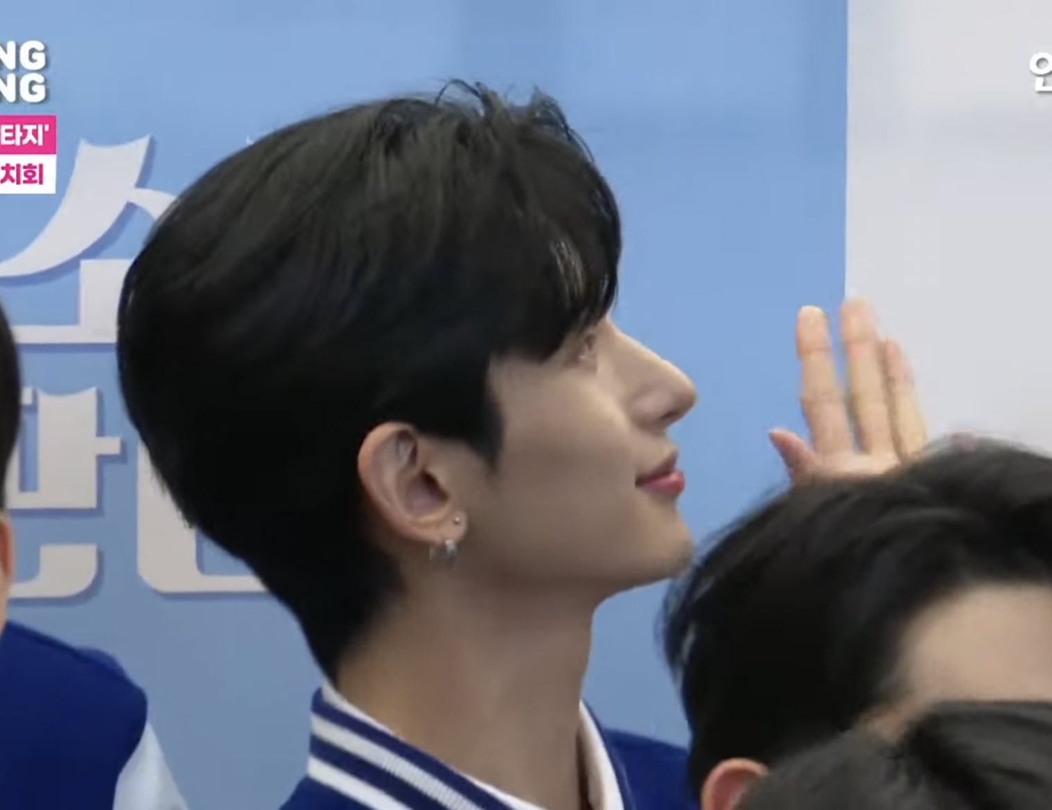 [잡담] 소년판타지 센터 유준원 | 인스티즈