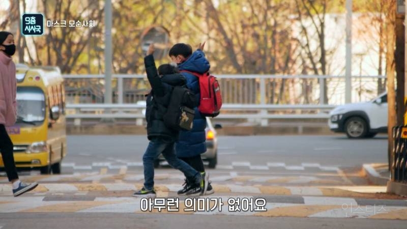 믿었던 마스크의 배신? | 인스티즈