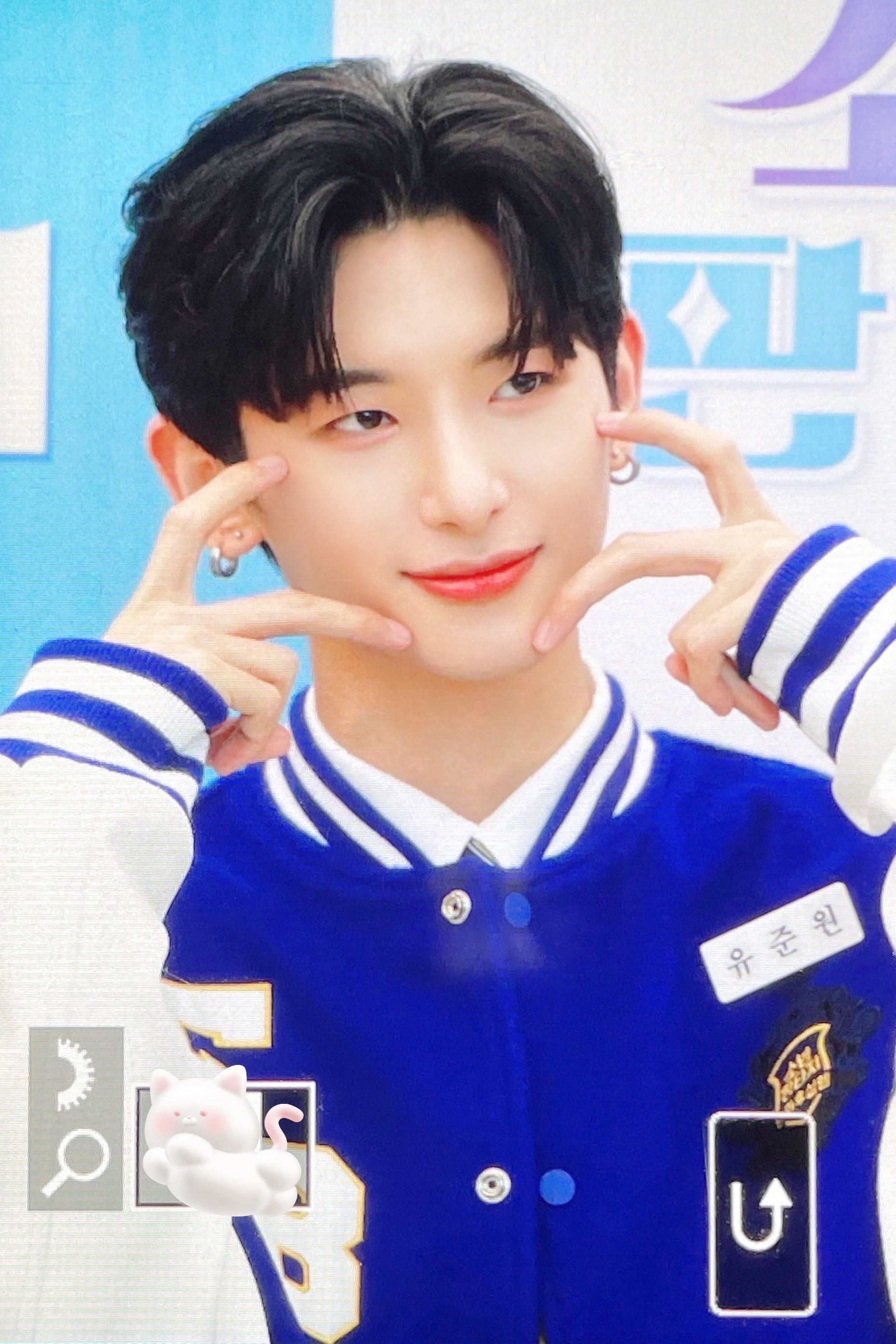 [잡담] 소판 유준원 프리뷰🐭 | 인스티즈