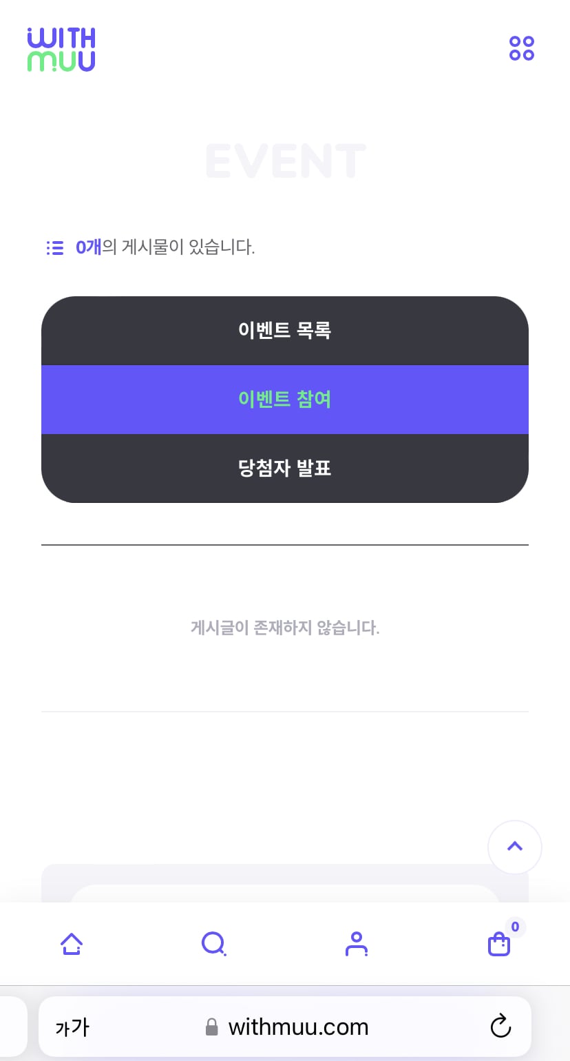 [잡담] 팬싸 나 제발 도와줘 | 인스티즈
