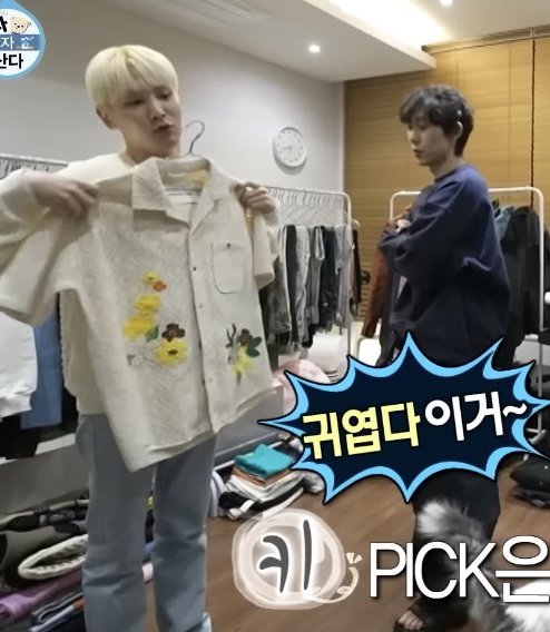[잡담] 샤이니 키 나혼산 코쿤마켓에서 산 옷들 진짜 잘입고다님ㅋㅋㅋㅋㅋㅋ | 인스티즈