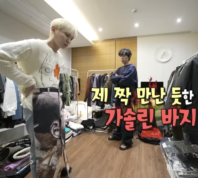 [잡담] 샤이니 키 나혼산 코쿤마켓에서 산 옷들 진짜 잘입고다님ㅋㅋㅋㅋㅋㅋ | 인스티즈