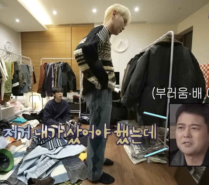 [잡담] 샤이니 키 나혼산 코쿤마켓에서 산 옷들 진짜 잘입고다님ㅋㅋㅋㅋㅋㅋ | 인스티즈
