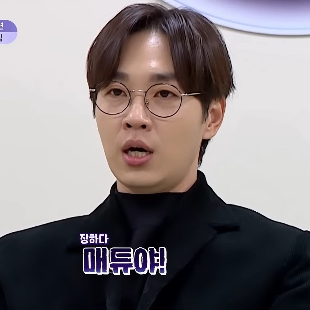 [잡담] 매튜야...... | 인스티즈