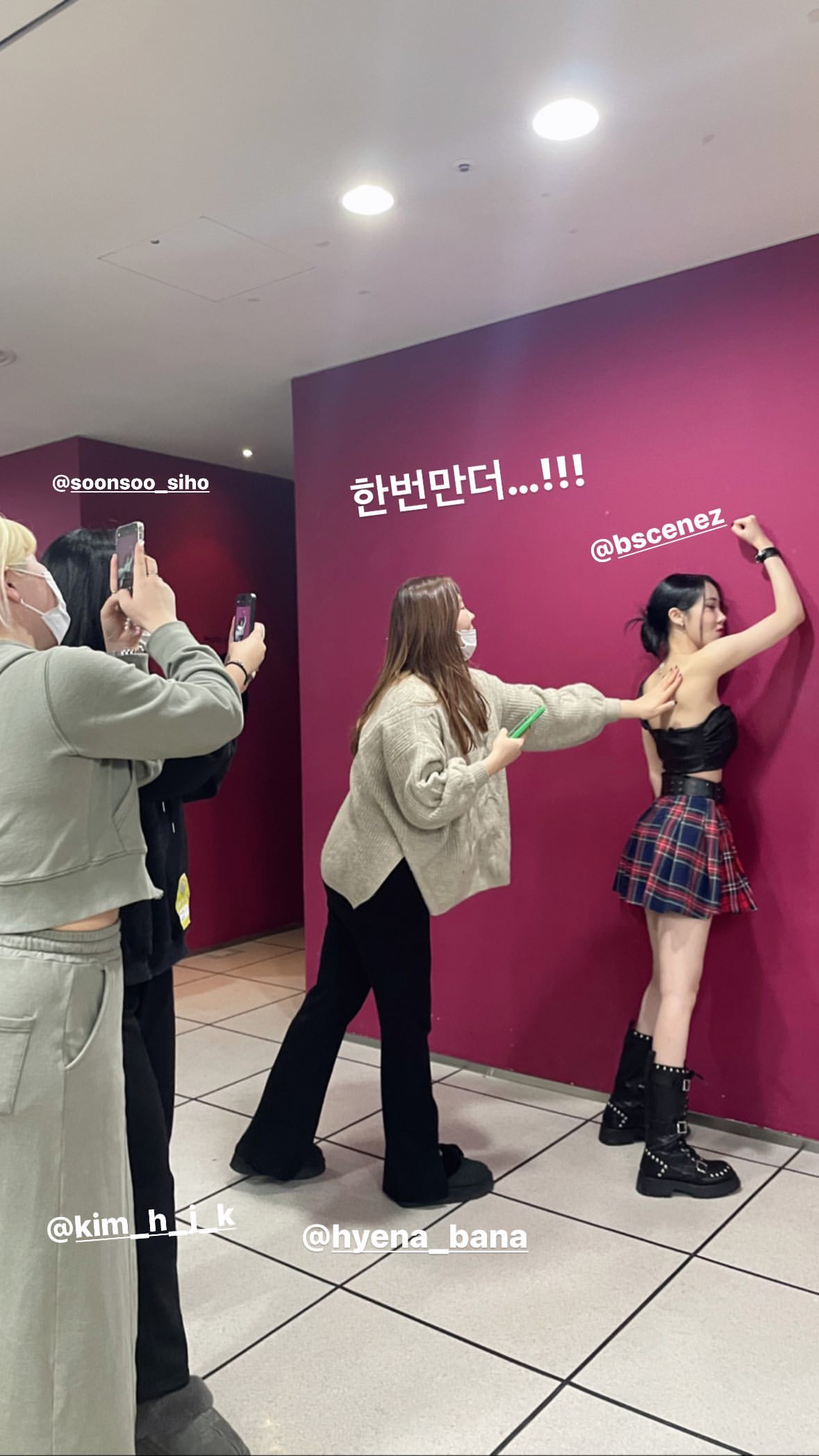 [잡담] 신비 너무 예뻐 | 인스티즈