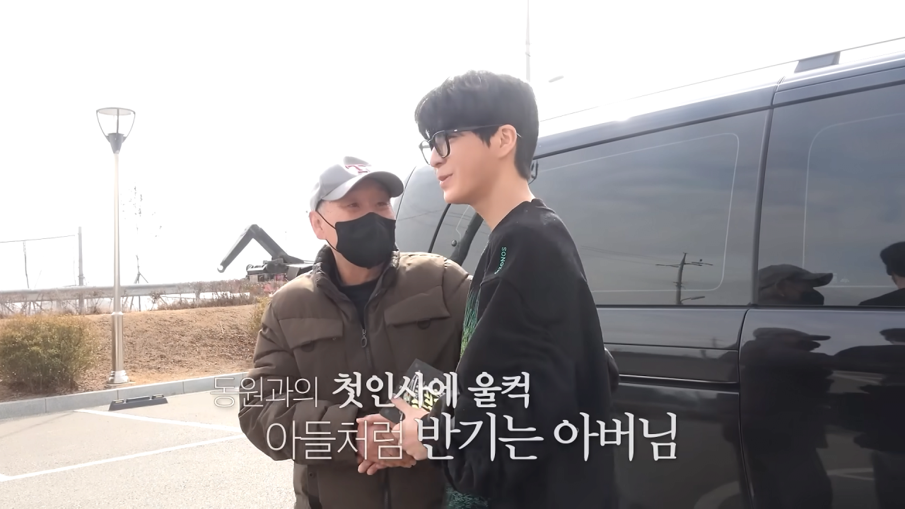[잡담] 국민아들 트로트가수 정동원 근황.jpg | 인스티즈
