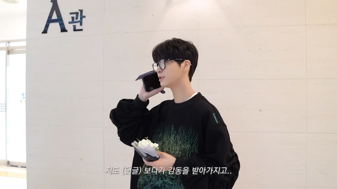 [잡담] 국민아들 트로트가수 정동원 근황.jpg | 인스티즈