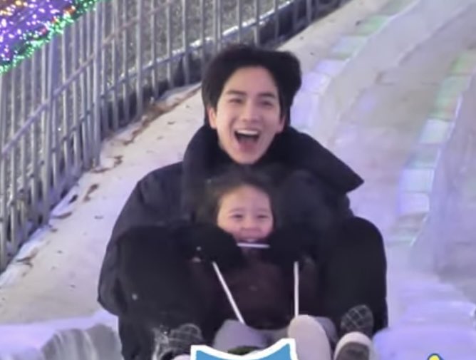 [잡담] 영훈이랑 주연이 넘 신났넼ㅋㅋㅋㅋ | 인스티즈