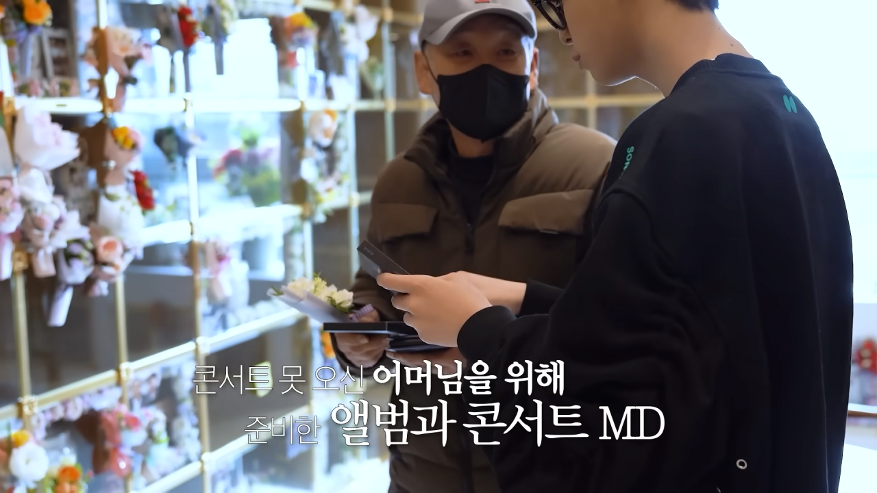 [잡담] 국민아들 트로트가수 정동원 근황.jpg | 인스티즈